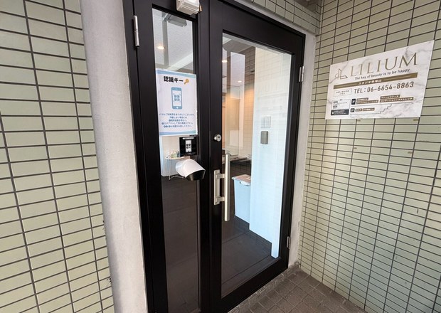 スタジオ入口